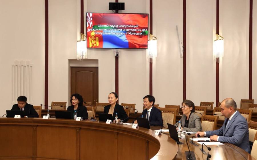 Монгол Улс болон Беларусь Улсын Гадаад харилцааны яамын зөвлөлдөх уулзалт