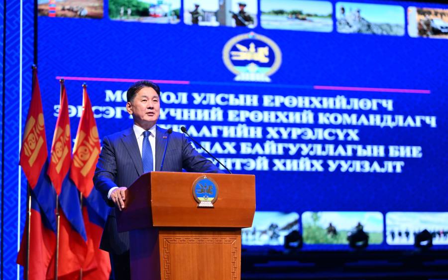 Улаанбаатар, 2026 оны есдүгээр сарын 16 /МОНЦАМЭ/